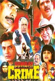 Bombay Crime (2001)