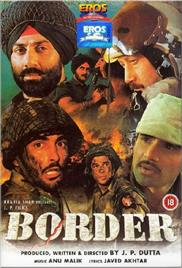 Border (1997)