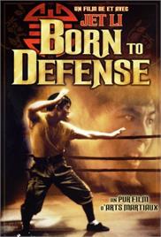 Born to Defense (1986) (In Hindi)