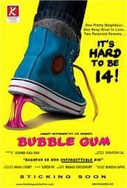 Bubble Gum (2011)