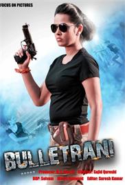 Bullet Rani (2016)