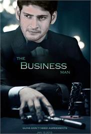 Business Man (2012)