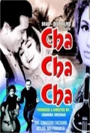 Cha Cha Cha (1964)