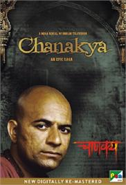“Chanakya” (1990) – All Episodes