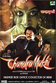 Chandramukhi (2005)