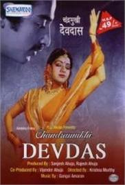 Chandramukhi Devdas (2002)