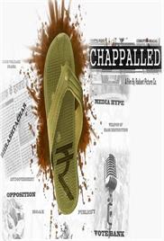 Chappalled – Short Film