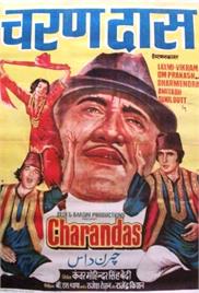 Charandas (1977)