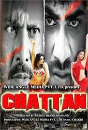 Chattan (2009)