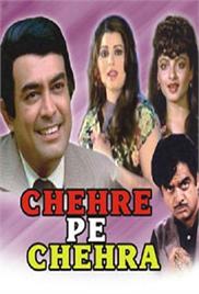 Chehre Pe Chehra (1981)