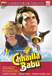 Chhaila Babu (1977)