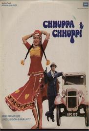Chhuppa Chhuppi (1981)