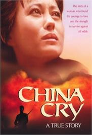 China Cry: A True Story (1990) (In Hindi)