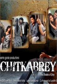 Chitkabrey – Shades of Grey (2011)