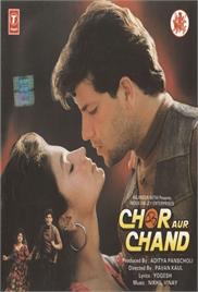 Chor Aur Chaand (1993)