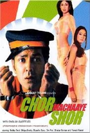 Chor Machaaye Shor (2002)