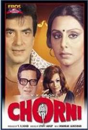 Chorni (1981)