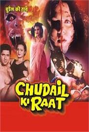 Chudail Ki Raat (2000)