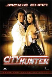 City Hunter (1993) (In Hindi)