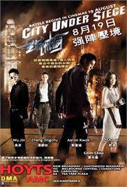 City Under Siege (2010) (In Hindi)