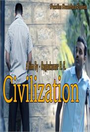 Civilization – Short Film