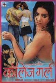 College Girl Hot Hindi Movie