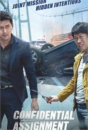Confidential Assignment (2017) (In Hindi)