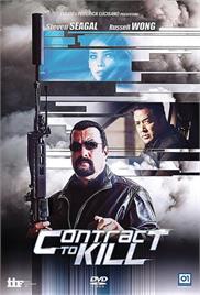 Contract to Kill (2018) (In Hindi)