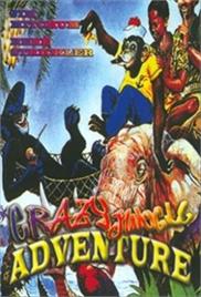 Crazy Jungle Adventure (1982) (In Hindi)