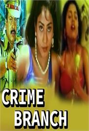 Crime Branch (1989)