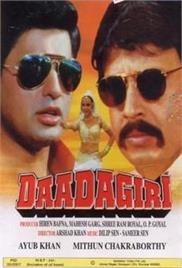 Daadagiri (1997)
