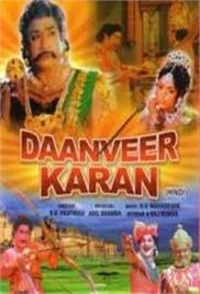 Daanveer Karna (1963)