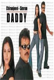 Daddy (2001)
