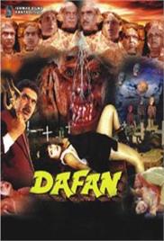 Dafan (2001)