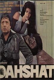 Dahshat (1981)