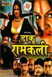 Daku Ramkali (2000)