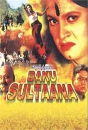 Daku Sultana (2000)