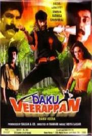 Daku Veerappan (2001)