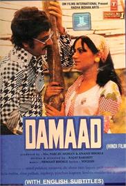 Damaad (1978)