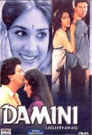 Damini – Lightning (1993)