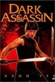 Dark Assassin (2007) (In Hindi)