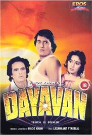 Dayavan (1988)