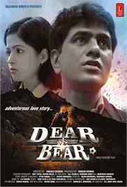 Dear Vs Bear (2014)