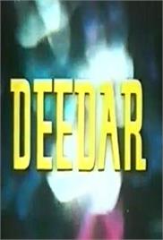 Deedar (1970)