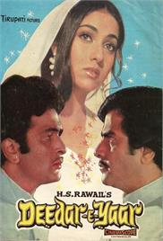 Deedar-E-Yaar (1982)