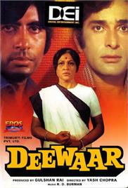 Deewaar (1975)