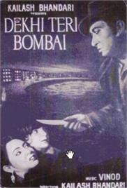 Dekhi Teri Bombai (1961)