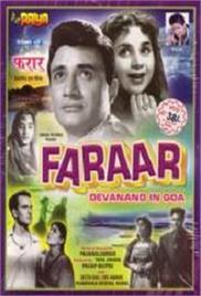 Dev Anand in Goa (Alias Farar) (1955)