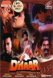 Dhaar (1992)