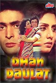 Dhan Daulat (1980)